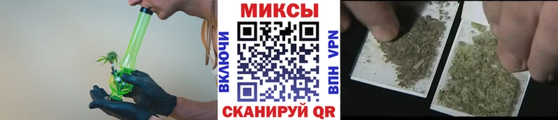 купить наркоту  даркнет Telegram  БУТИРАТ бутик  Бузулук 