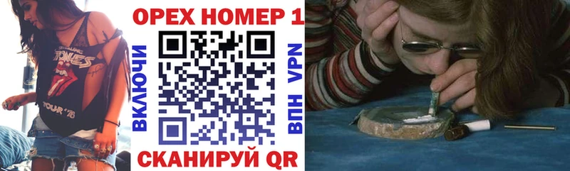 OMG ссылка  Бузулук  COCAIN VHQ 
