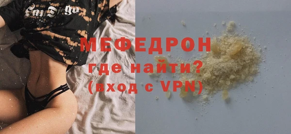 гидропоника Вяземский