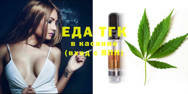 гидропоника Вяземский