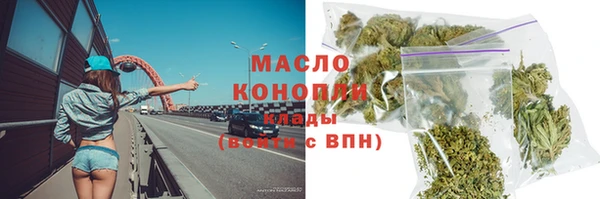 гидропоника Вяземский