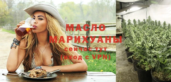 гидропоника Вяземский