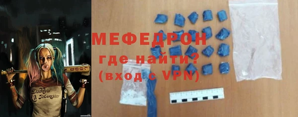 индика Вязники