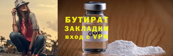 гидропоника Вяземский