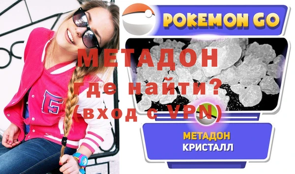 гидропоника Вяземский