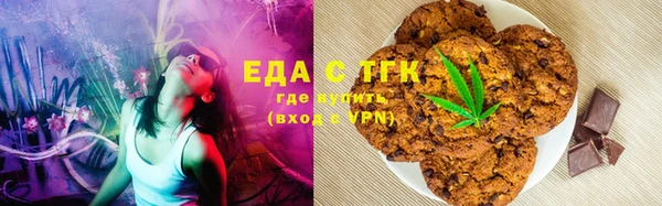 гидропоника Вяземский