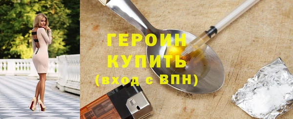 гидропоника Вяземский