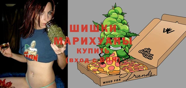 гидропоника Вяземский