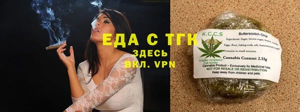 гидропоника Вяземский