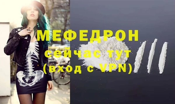 гидропоника Вяземский