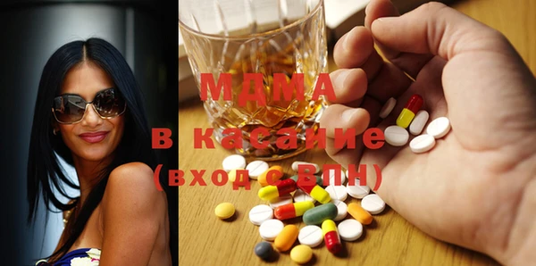 гидропоника Вяземский