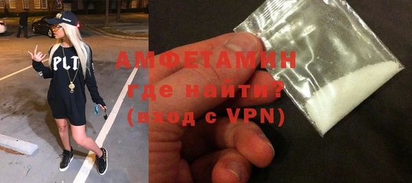 гидропоника Вяземский