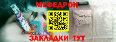 дистиллят марихуана Сосновый Бор