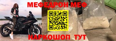 наркотики Волжск