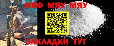 наркотики Волжск