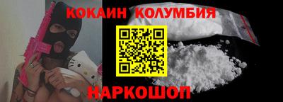 бутират Гагарин