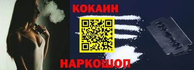 меф Гатчина