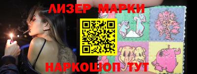 наркотики Волжск