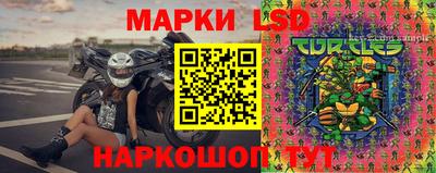 скорость mdpv Волжск