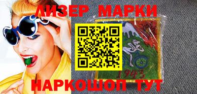 мефедрон мука Волгодонск