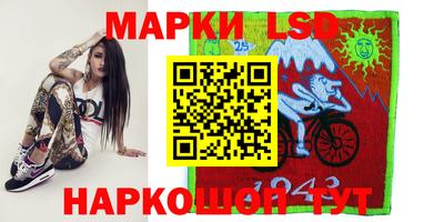 кокаин Сочи