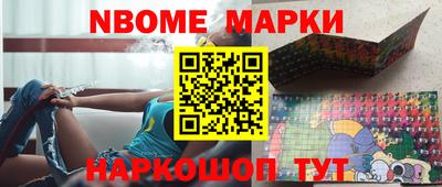 мефедрон мука Волгодонск