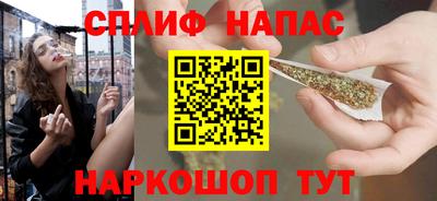 скорость mdpv Волжск