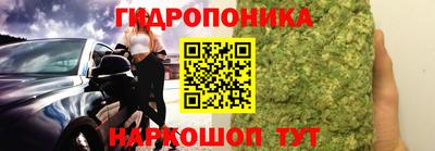 наркотики Волжск