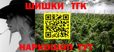 скорость mdpv Волжск