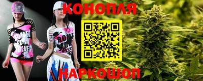 скорость mdpv Волжск