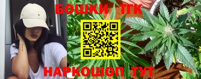 наркотики Волжск