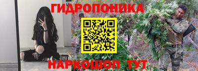 скорость mdpv Волжск
