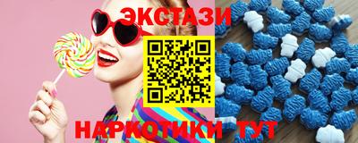 скорость mdpv Волжск