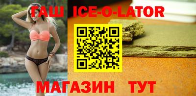 скорость mdpv Волжск
