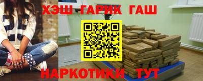 скорость mdpv Волжск