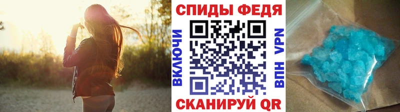 Первитин Декстрометамфетамин 99.9%  OMG вход  Бузулук  купить  
